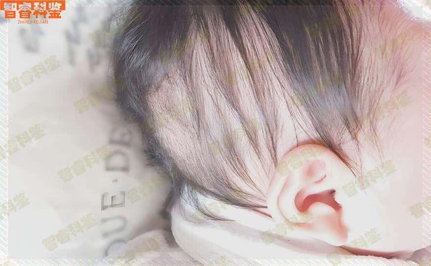 汕尾市正规的亲子鉴定机构名单一览