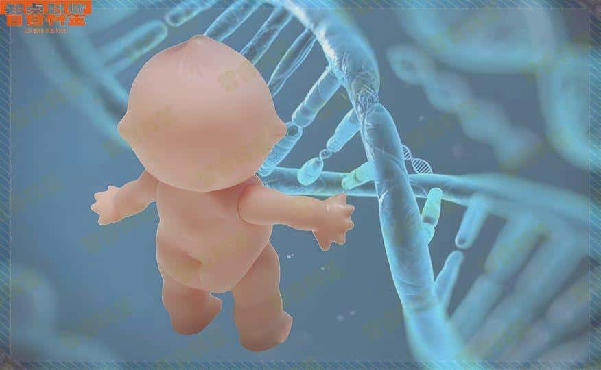 顺德医院能做亲子鉴定吗
