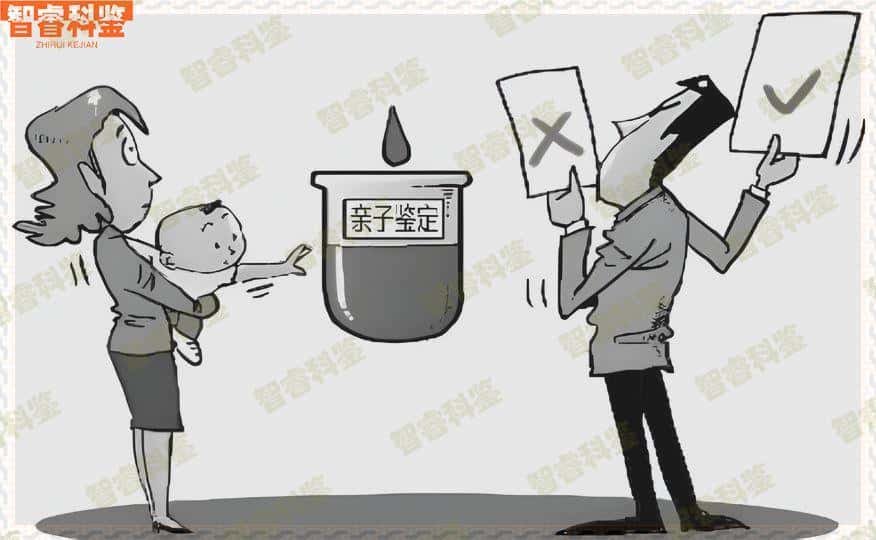 佛山8个正规司法亲子鉴定地方大全