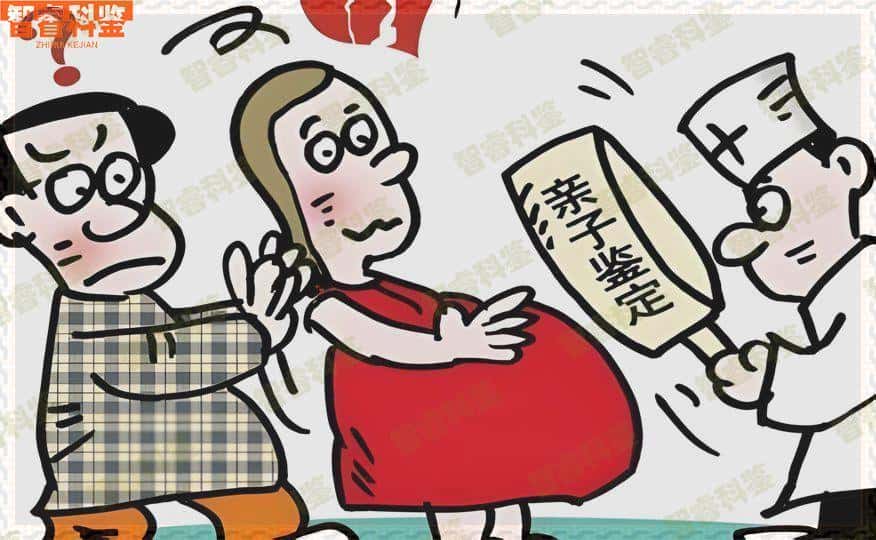 惠东哪里可以做亲子鉴定