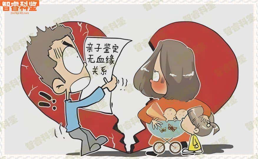 惠州博罗上户口亲子鉴定11家机构名单一览