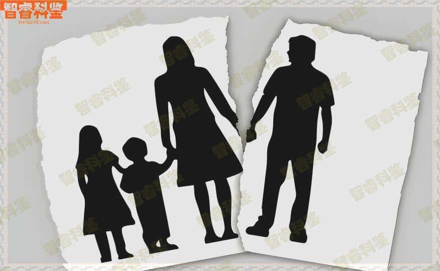 江门开平市可以做亲子鉴定的正规机构