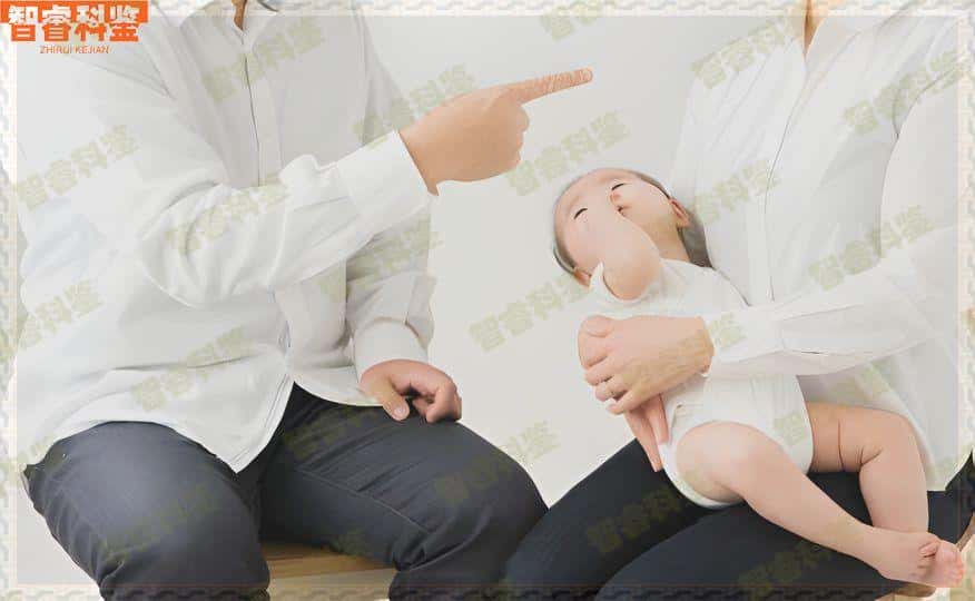 唐山开平区正规亲子鉴定机构15家