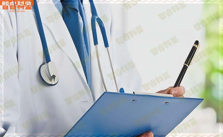 汕尾陆丰市亲子鉴定机构大全