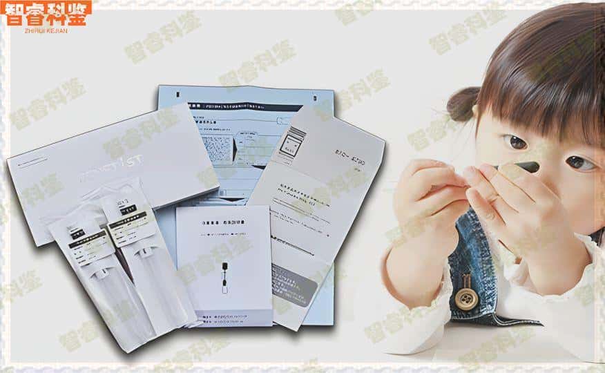 南宁市15家胎儿亲子鉴定机构地址一览