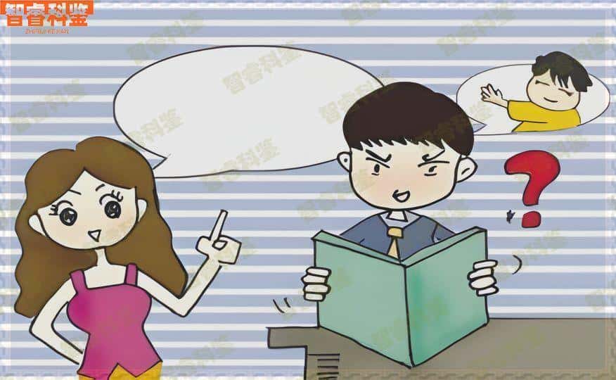 广西来宾亲子鉴定机构排名,广西来宾亲子鉴定中心哪家好?