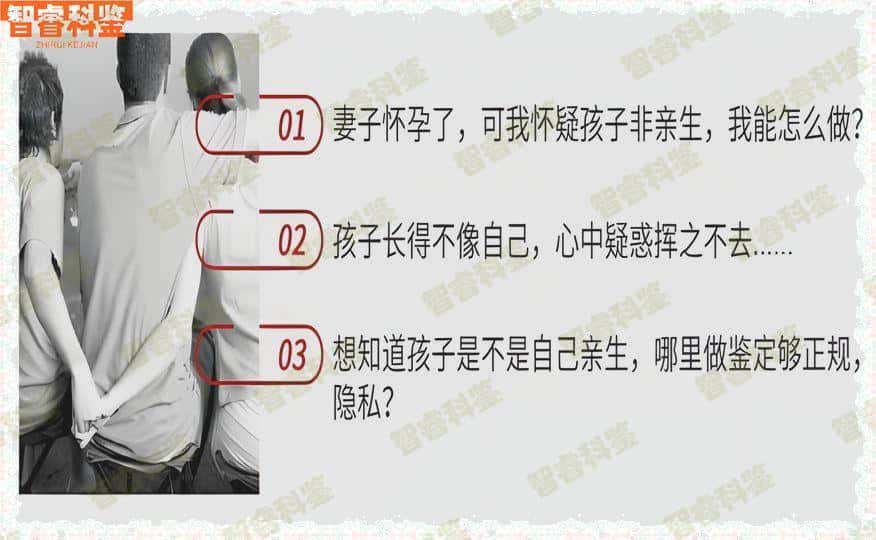 北流15家个人亲子鉴定中心地址合集