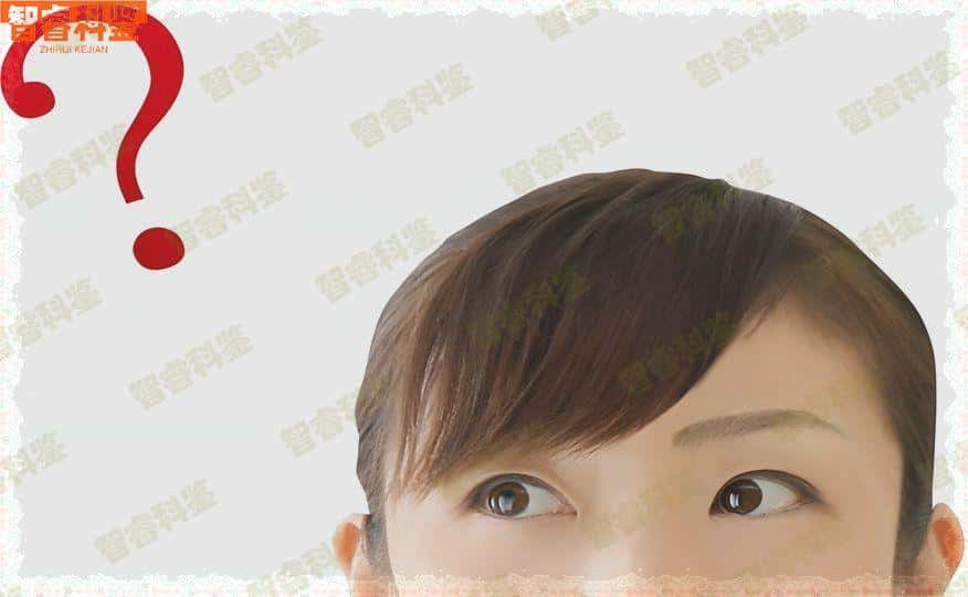 毕节亲子鉴定中心地址大全