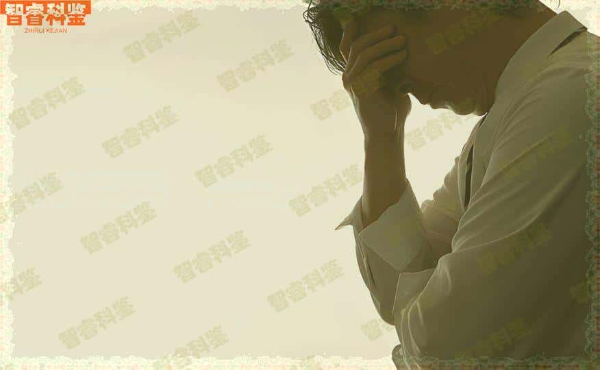 贵阳市亲子鉴定