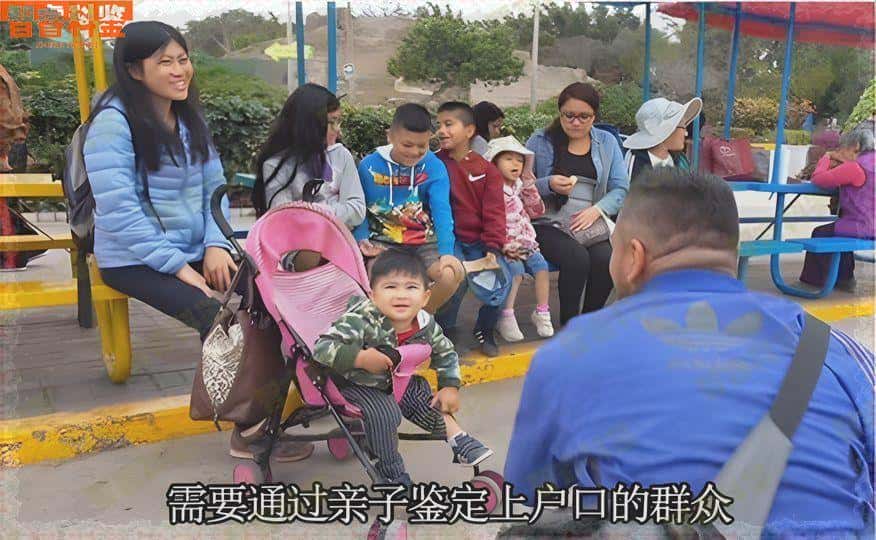 贵阳司法亲子鉴定中心15家大全