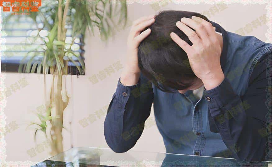 六盘水六枝特区6家亲子鉴定中心、机构一览