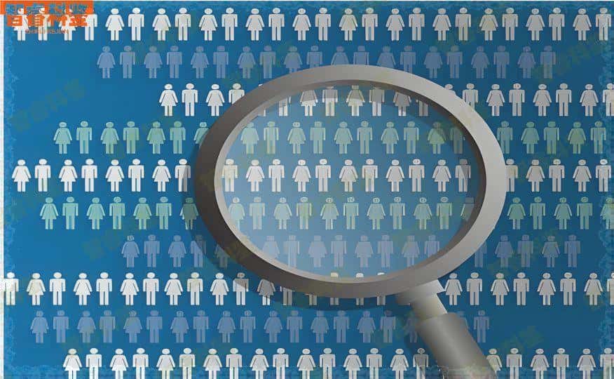 六盘水正规亲子鉴定机构15家
