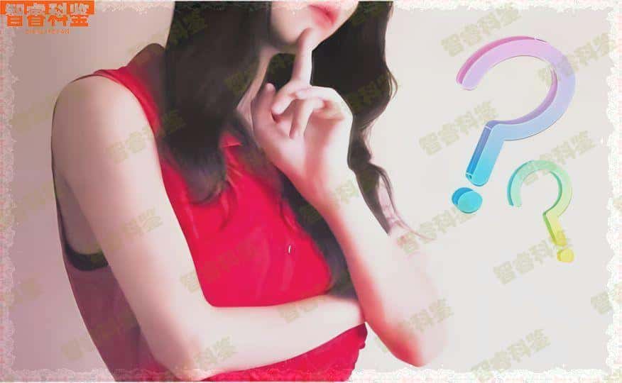 毕节亲子鉴定机构中心地址一览