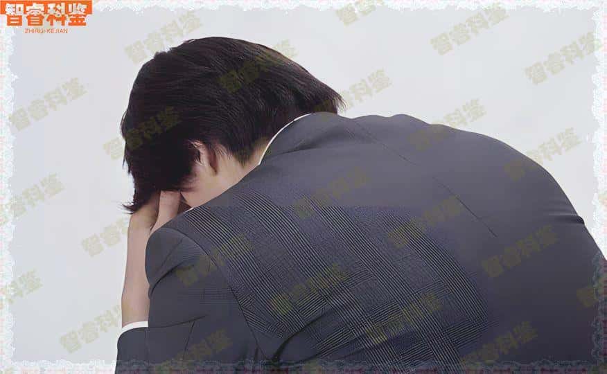 贵州铜仁亲子鉴定哪里做的准,贵州铜仁亲子鉴定哪里做正规?【地址电话】