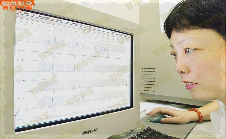 遵义15家亲子鉴定中心、机构一览