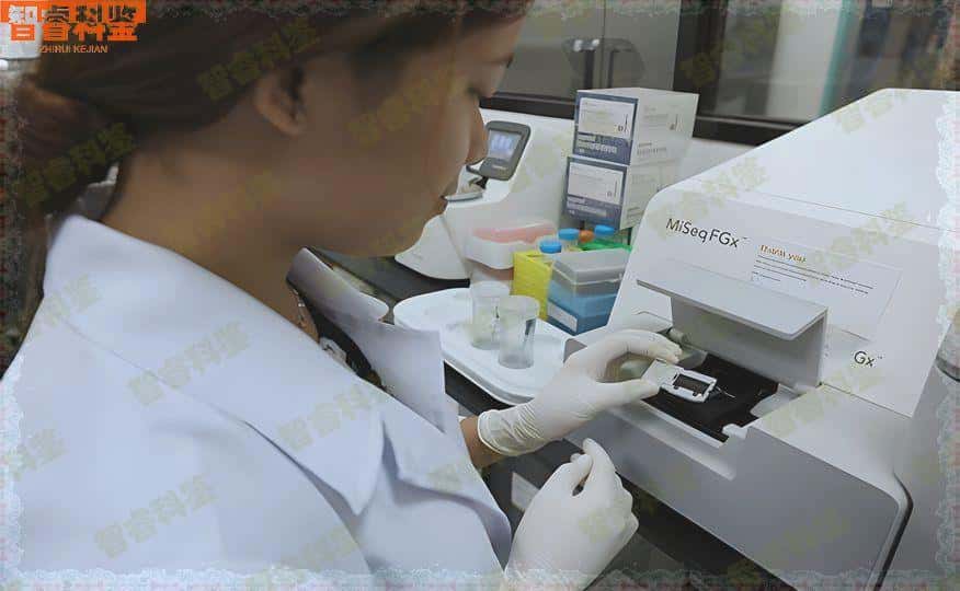 仁怀亲子鉴定哪家医院
