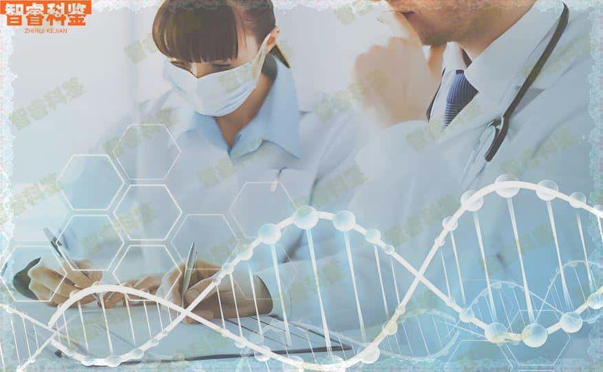 仁怀个人亲子鉴定在哪里可以办理_智睿科鉴优鉴网