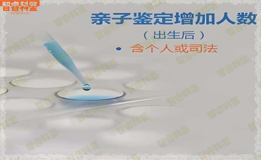 清镇市的亲子鉴定医院更好
