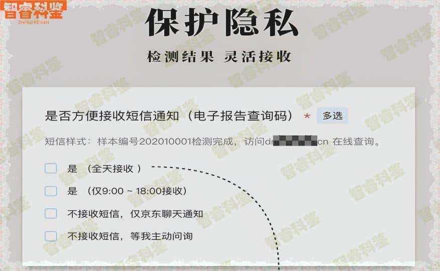兰州可以做个人亲子鉴定的15个地方