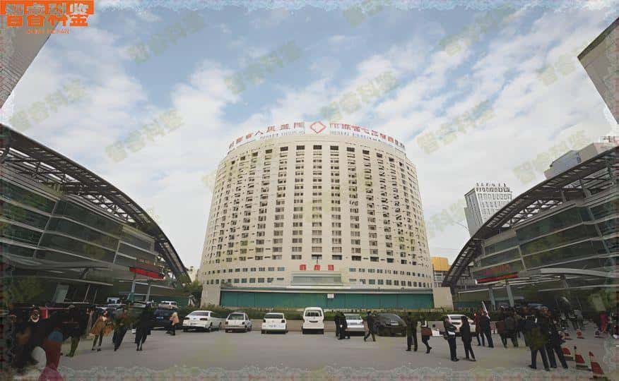 天水市8家权威亲子鉴定中心大全