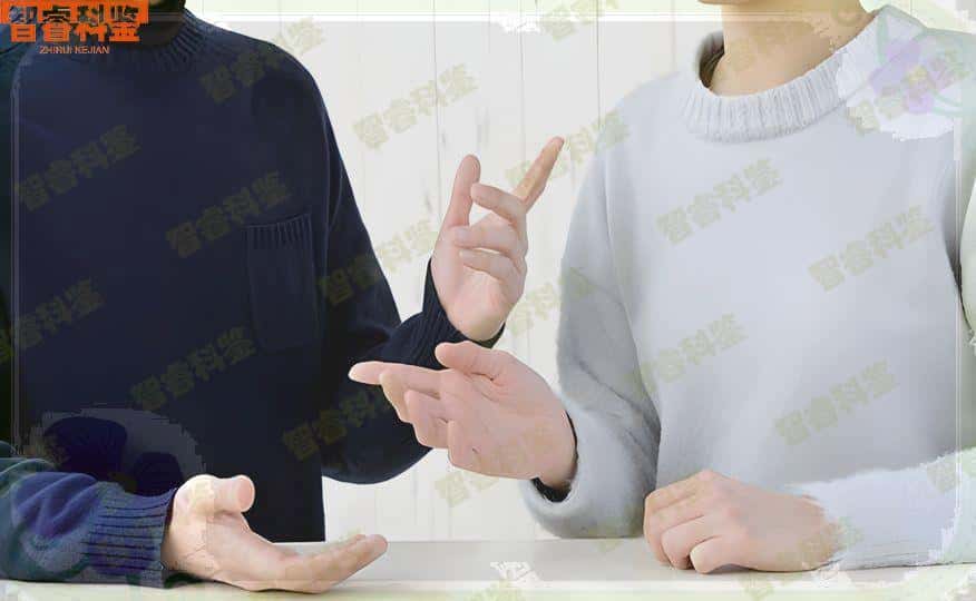 白银最全正规司法亲子鉴定收费标准