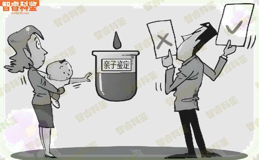 白银市可以做亲子鉴定的10个机构
