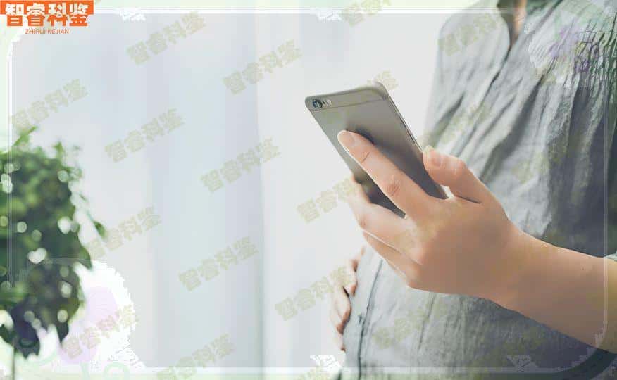 白银市司法亲子鉴定中心