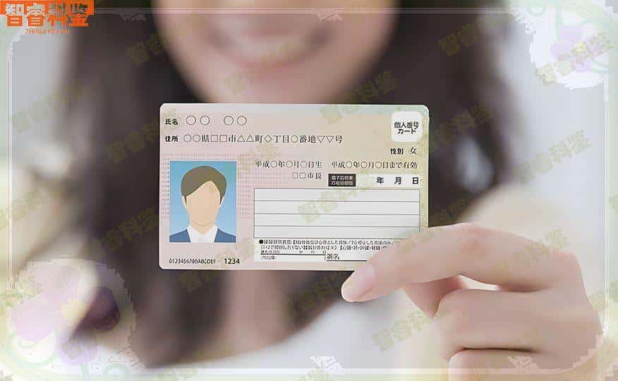 平凉9家亲子鉴定机构一览