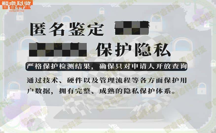 酒泉权威个人亲子鉴定收费标准汇总