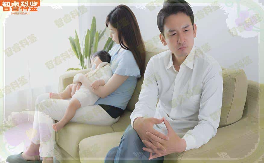 武威市智睿科鉴亲子鉴定中心