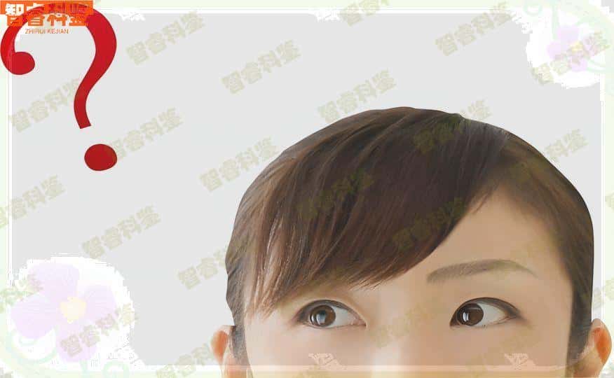 定西亲子鉴定中心