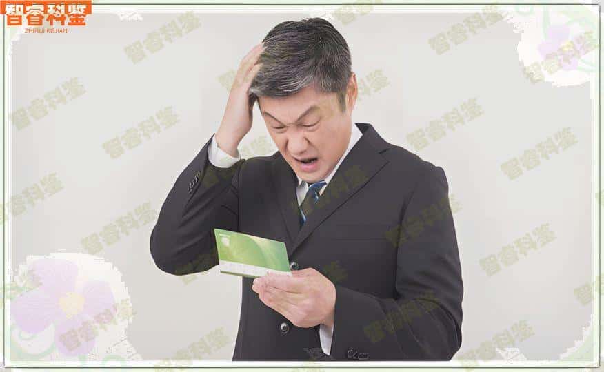 定西个人亲子鉴定中心机构11家
