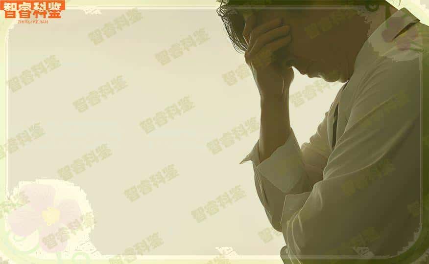 定西安定区9家个人亲子鉴定中心地址