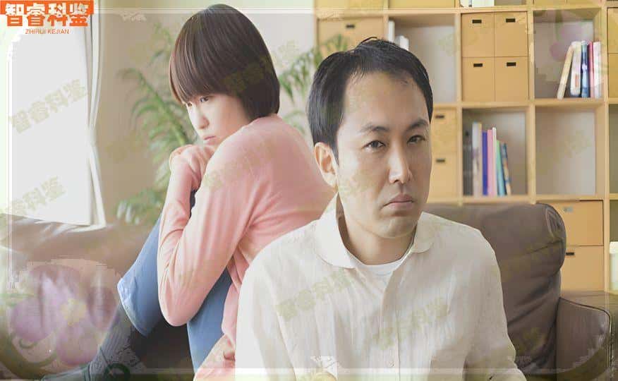 金昌永昌县7家正规做个人亲子鉴定机构地址一览