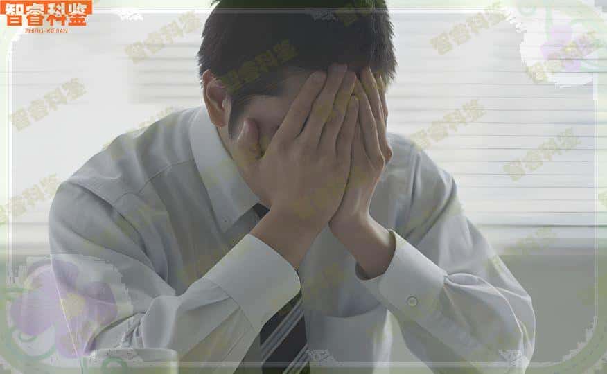金昌6家亲子鉴定机构一览