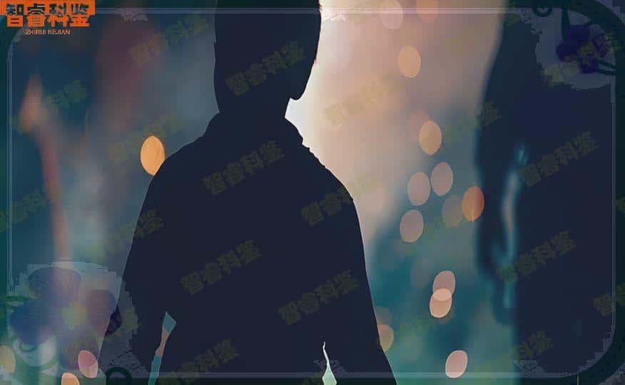 金昌亲子鉴定机构一览