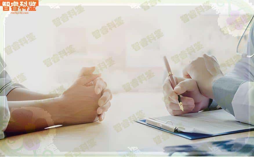 陇南市亲子鉴定机构大全共10家