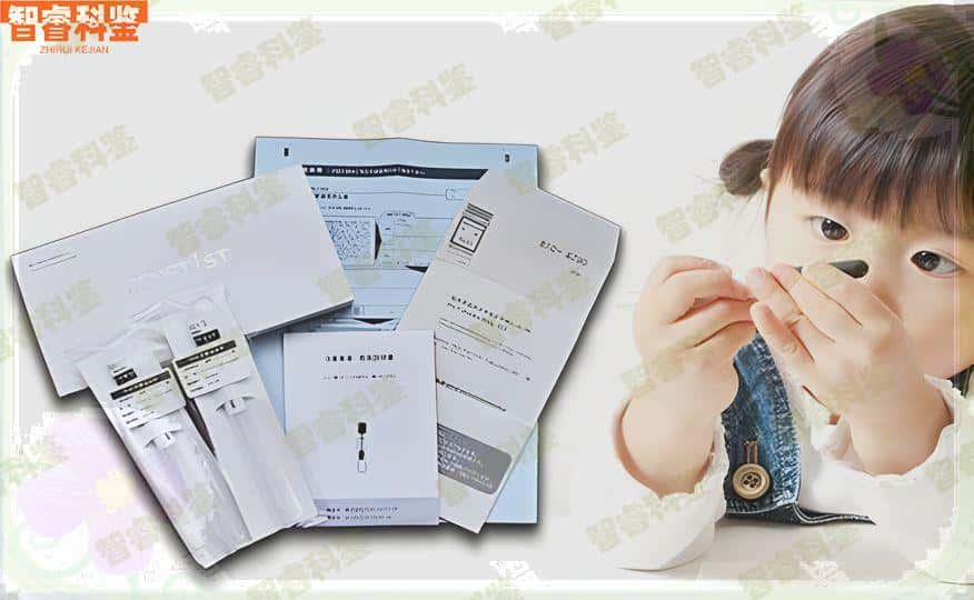 陇南十家个人亲子鉴定机构一览