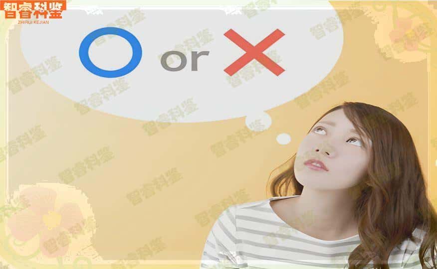 甘南市可以做亲子鉴定的机构