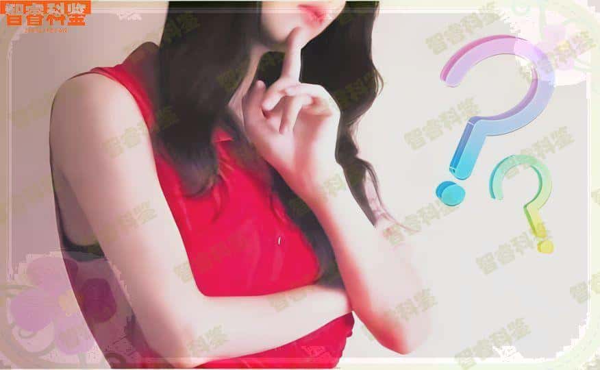 海南省个人亲子鉴定怎么做