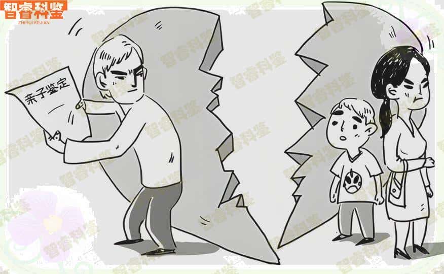 海南海口市最全亲子鉴定机构一览