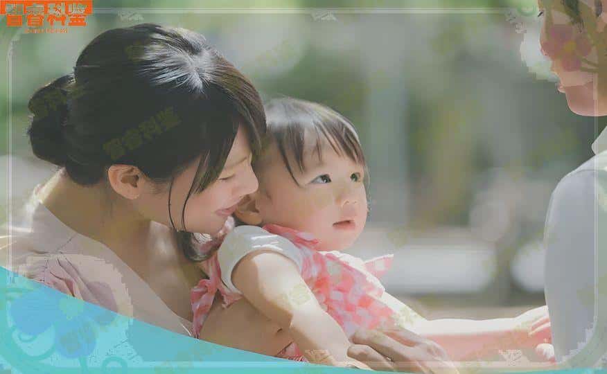 五指山市落户亲子鉴定中心