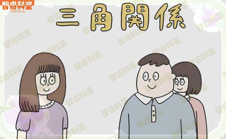 五指山权威司法亲子鉴定办理中心地址一览