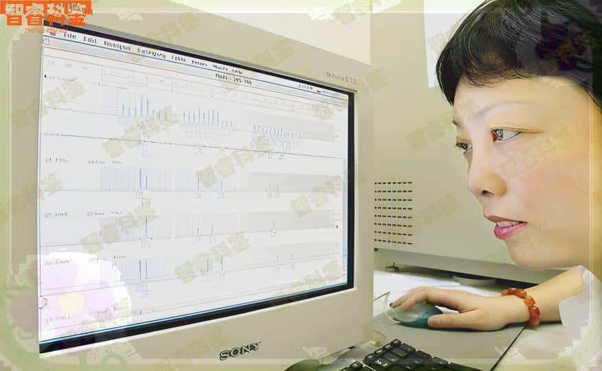 五指山11家DNA法医物证亲子鉴定中心机构