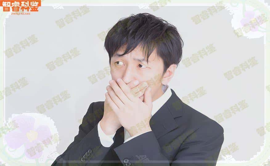 达州海南五指山亲子鉴定机构排名,海南五指山亲子鉴定中心哪家好?
