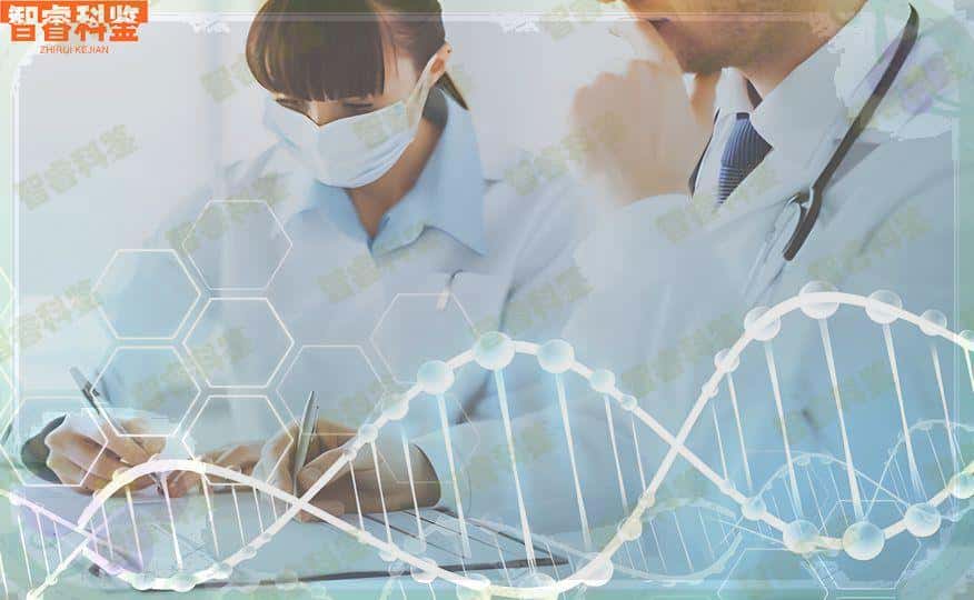 三沙司法亲子鉴定中心机构一览
