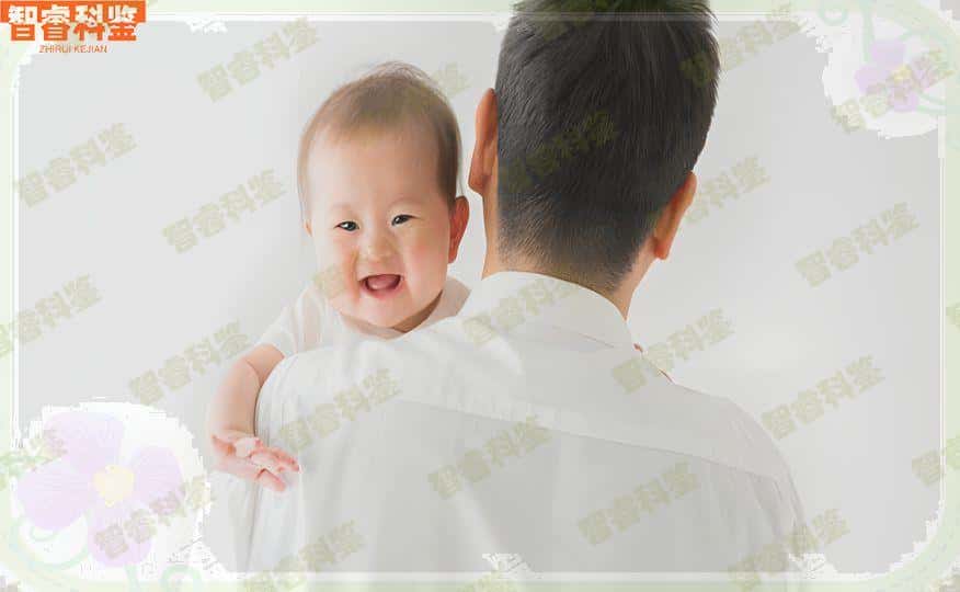 海南三沙市个人亲子鉴定中心一览表