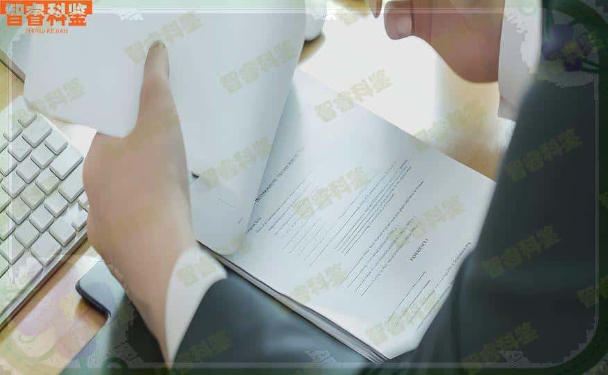 琼海市可以做亲子鉴定的正规医院一共15家