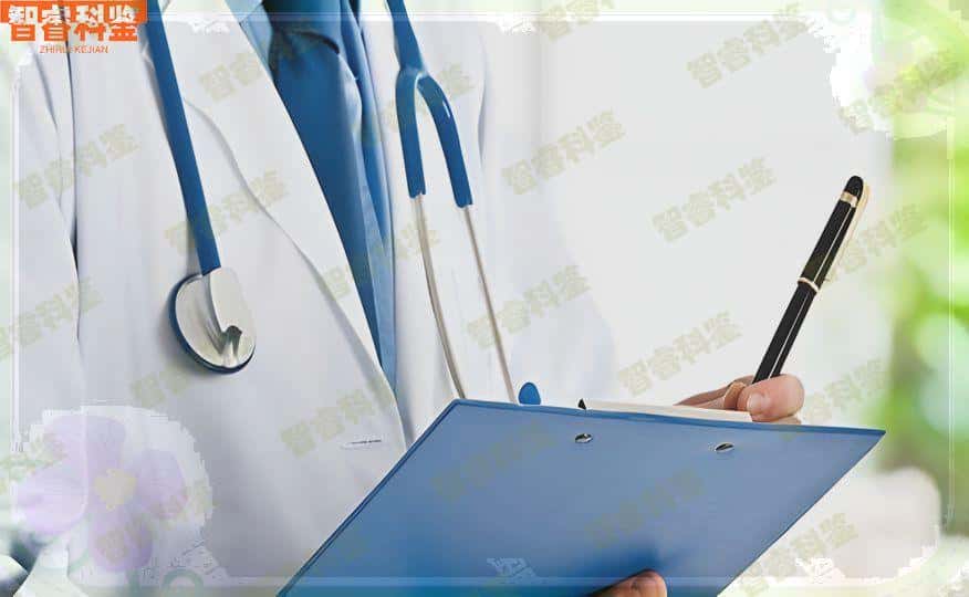 琼海市可以做亲子鉴定的正规机构