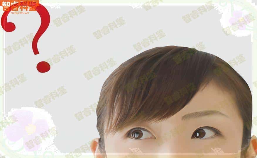 琼海权威亲子鉴定机构地址大全